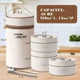 Lunch Box 3 étage avec Sac Isotherme Isolant – حافظة طعام حرارية 3 طبقات قابلة للاستخدام في الميكروويف