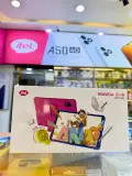 ITEL VISTA TAB GO tablette طابلات