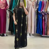 JEBBA KHAMSSA