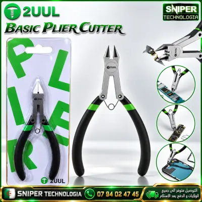 Precision Plier Cutter 2UUL DA83