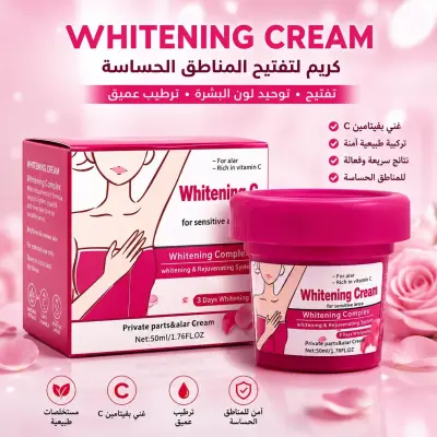 Whitening Cream
