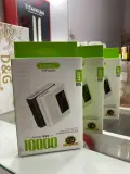 Power bank bagule