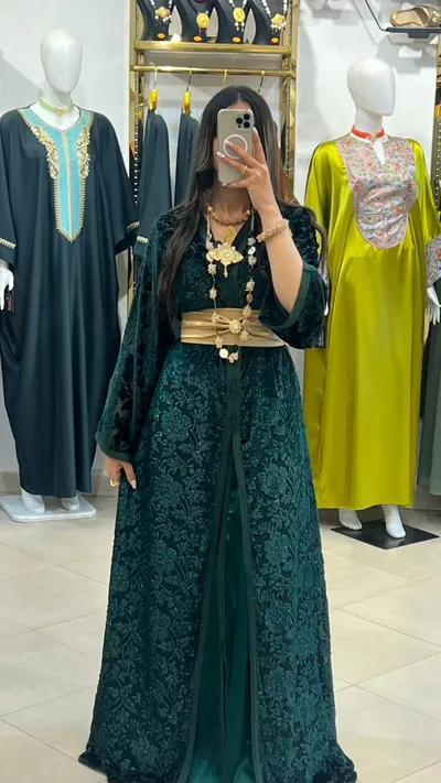 CAFTAN