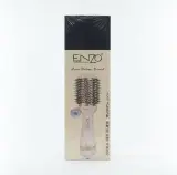 فرشاة التصفيف الحرارية ENZO 2 في 1 (Rose Gold/Gold Dryer Brush)