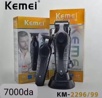 2Tondeuse kemei / KM2299+KM2296