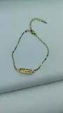 اسوارة