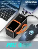 بطارية محمولة KAKUSIGA بسعة 50000mAh