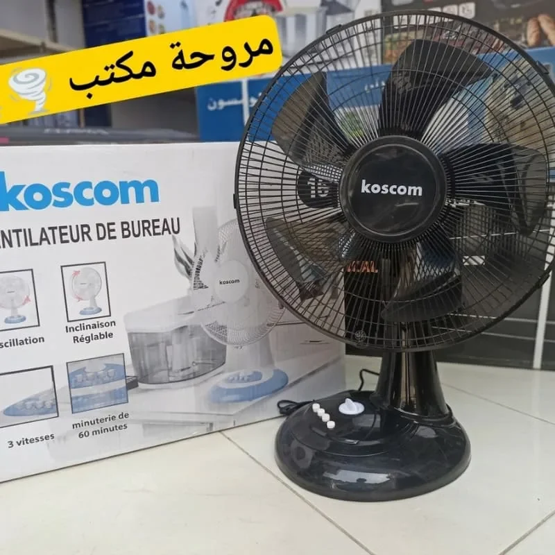 مروحة طاولة Koscom 16 بوصة قوية وهادئة | Ventilateur de Table Koscom 16 Pouces