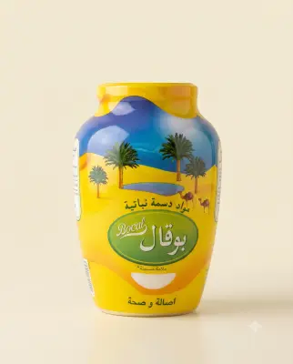 مواد دسمة نباتية -بوقال-700غ