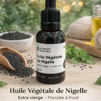 Huile de nigelle زيت الحبة السوداء