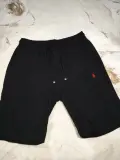 short polo noir