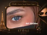 Siri Blue Lentille