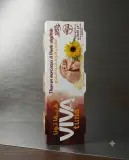 Viva قطع التونة بالزيت النباتي *3