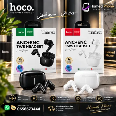 Hoco EQ 34 Plus