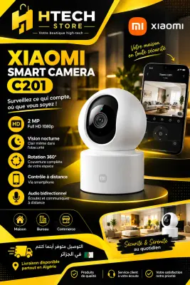 Smart camera XIAOMI C201