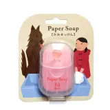 Paper Soap – Savon en Feuilles de Voyage 🧼✨
