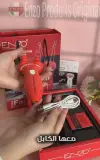 Appareil ENZO
