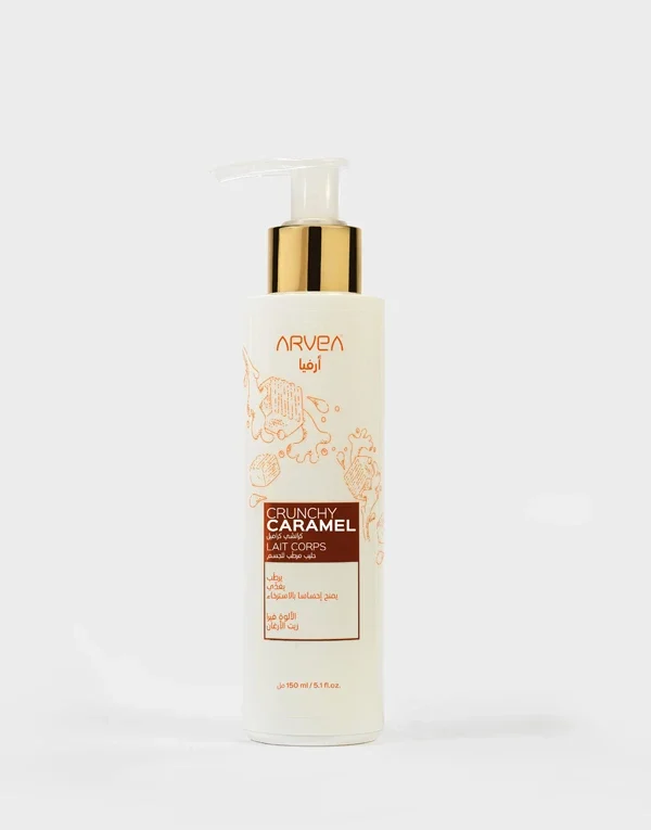 Lait Corps Crunchy Caramel 150 ml حليب مرطب للجسم كرانشي كراميل قوام كريمي خفيف وغير دهني