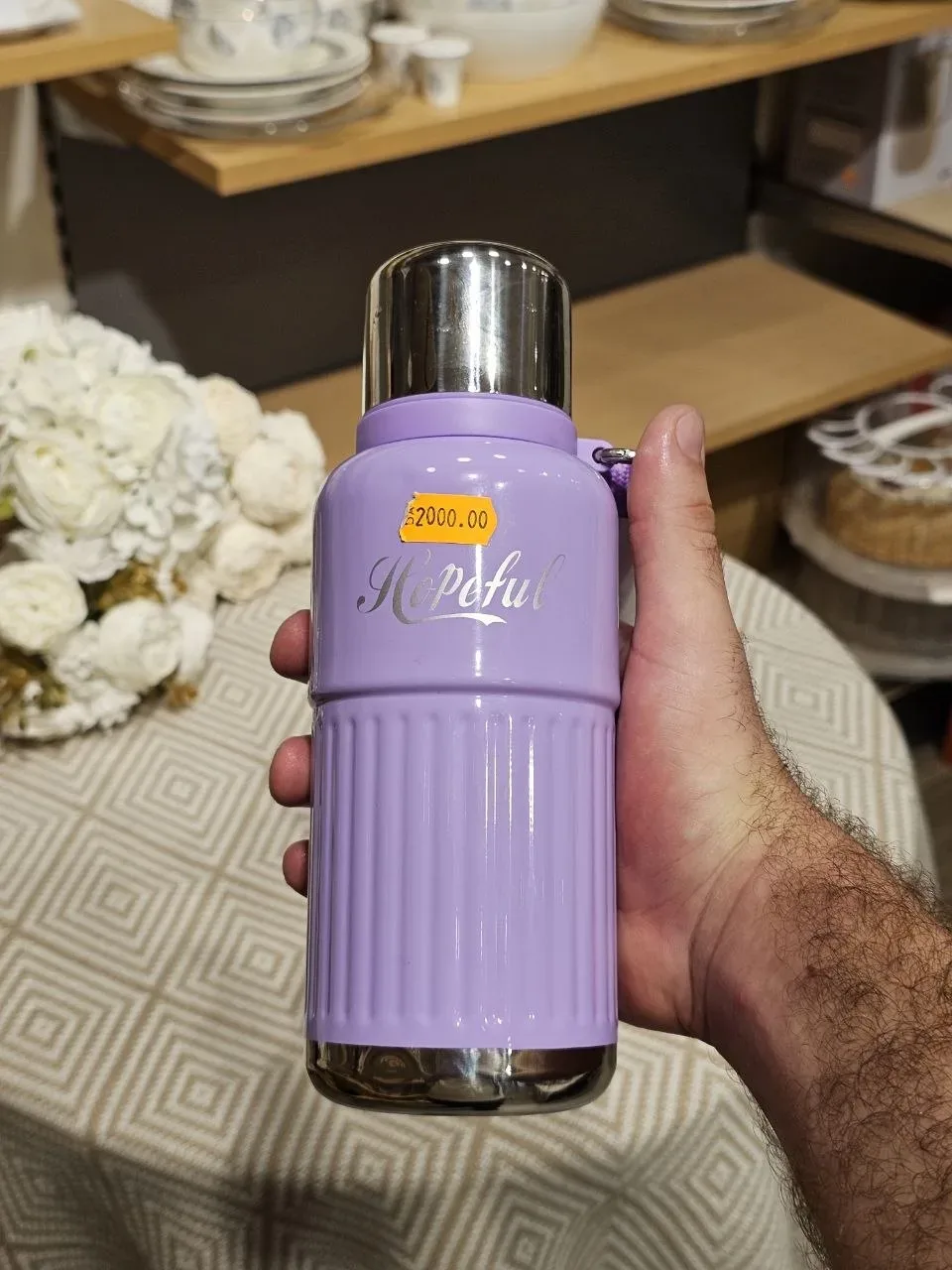 Bouteille Thermos "Hopeful" avec Gobelet Intégré