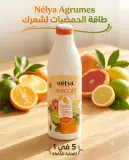 Nelya شامبو بعطر الحمضيات 1ل