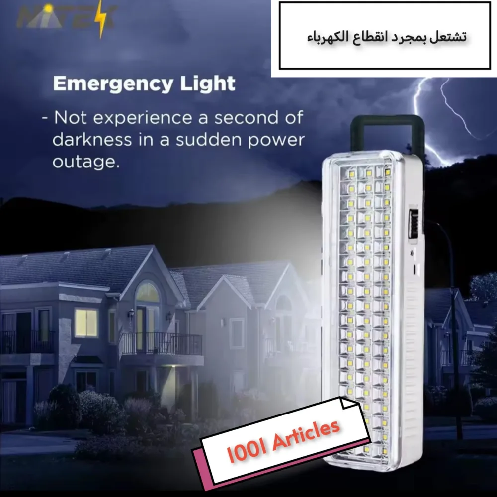 Lampe de secours LED, portable, murale, rechargeable