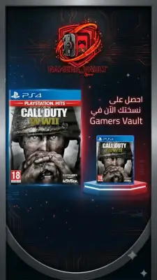 Call Of Duty World War 2