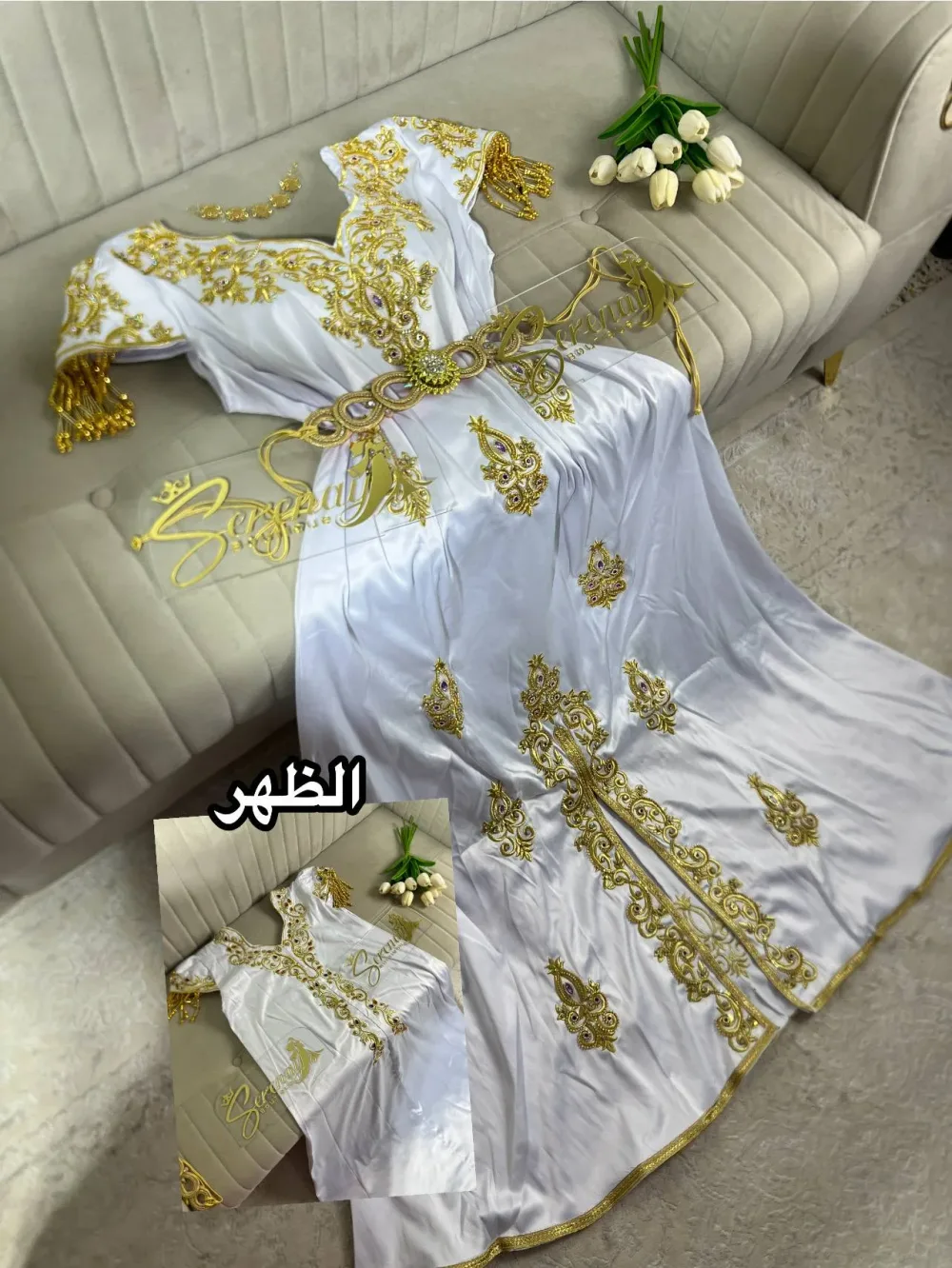 قندورة سمره 🔥❤️