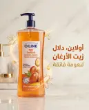 Oline صابون سائل بزيت الأرغان 750مل