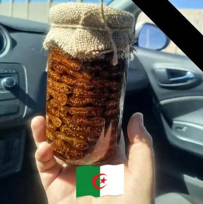 التين و الزيتون