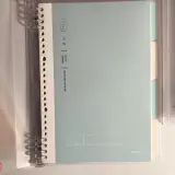 B5 BINDER