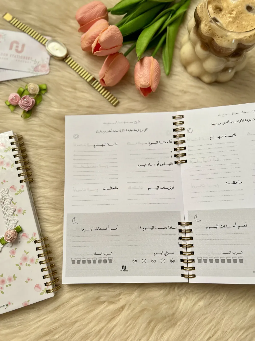 مفكرة الخمس دقائق
