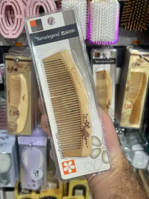 Peigne en Bambou Naturel – Bama Legend