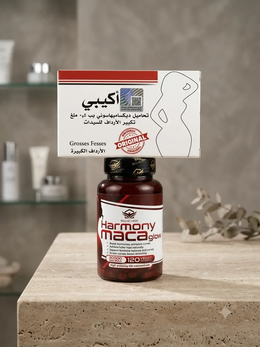 Pack Harmony Maca Glow & 2 Yokebe Originale