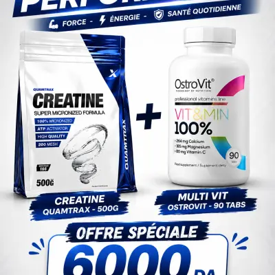 PACK PERFORMANCE