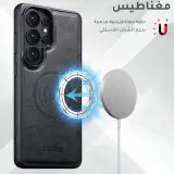 Case anti-choc S24 Ultra / S25 Ultra — جلد صناعي فاخر ،  يدعم الشحن الاسلكي بدون نزع  الكوفر
