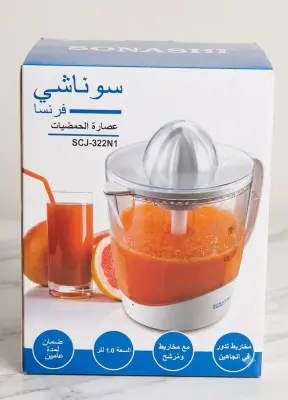 عصارة الحمضيات سوناشي (Sonashi) - موديل SCJ-322N1