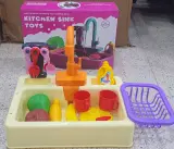 Kitchen sink toys لعبة حوض مطبخ