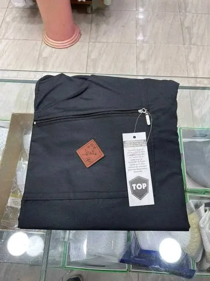 سروال