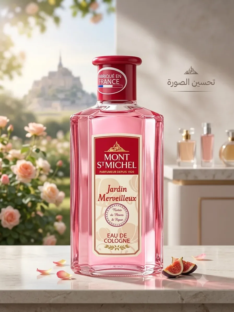 كولونيا "Jardin Merveilleux" من العلامة التجارية "Mont St Michel".