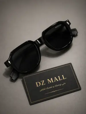 نظارات موسكوت Moscot