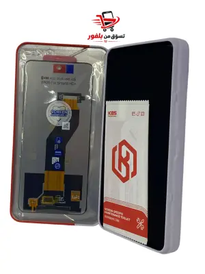 LCD INFINIX SMART 8 KBS