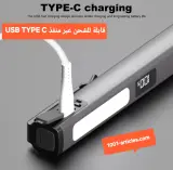 Stylo médical pratique - lumière LED - lampe de poche - magnétique.