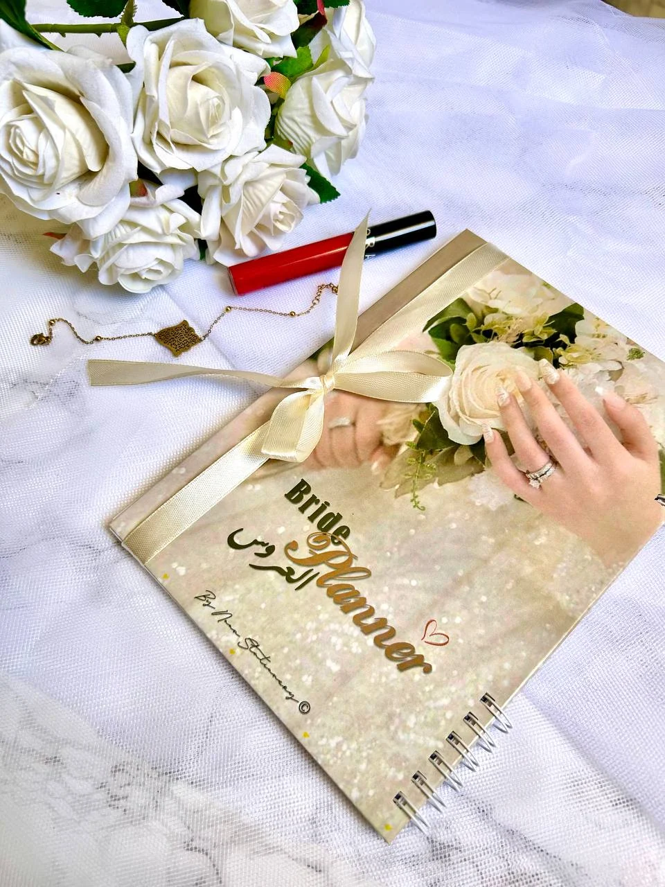 Wedding Planner بلانر العروس