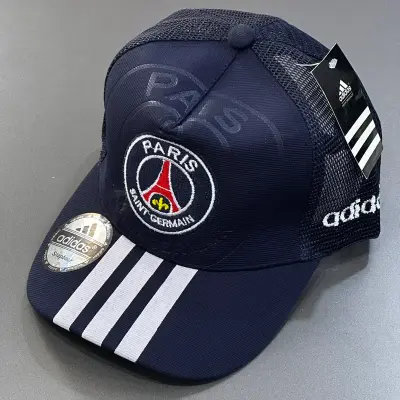 كاسكيطة باريس سان جارمان PSG ازرق