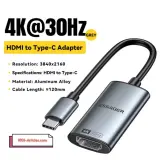 Adaptateur HDMI vers USB Type C - Essager