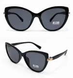 Lunettes solaires originale city vision
