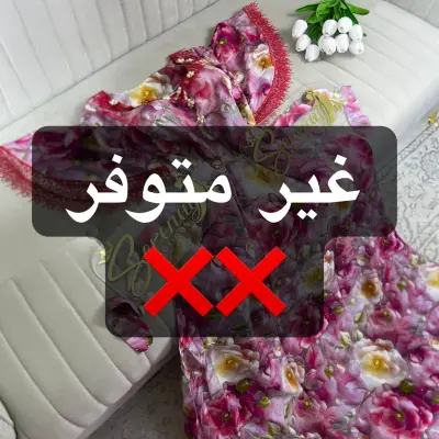 قندورة