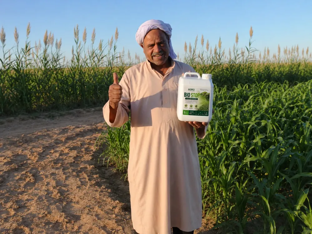 مبيد حيوي واسع الطيف 5لتر