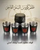 كؤوس شاي للسفر
