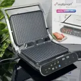 قلاية هوائية Multismart MS-AF4018 سعة 8 لتر - Air Fryer رقمية بدون زيت مع نافذة شفافة و12 برنامج